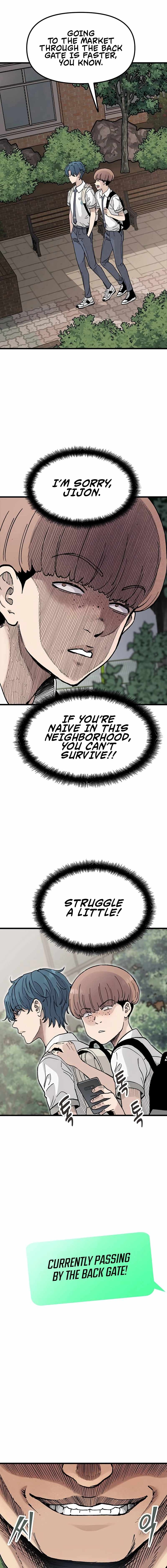 The Silent Transfer Student Chapter 4 14